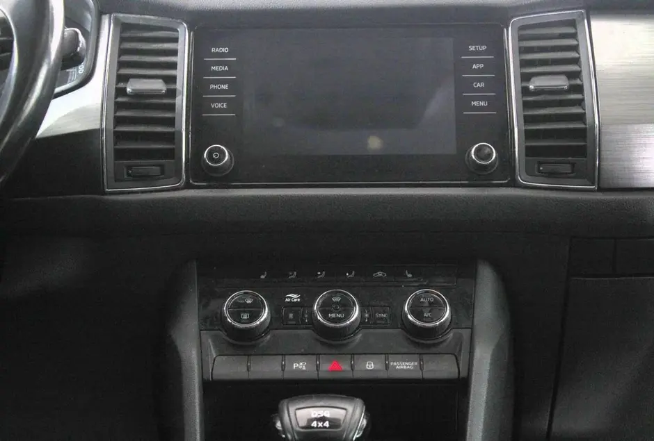 Skoda Kodiaq, 2018 г.