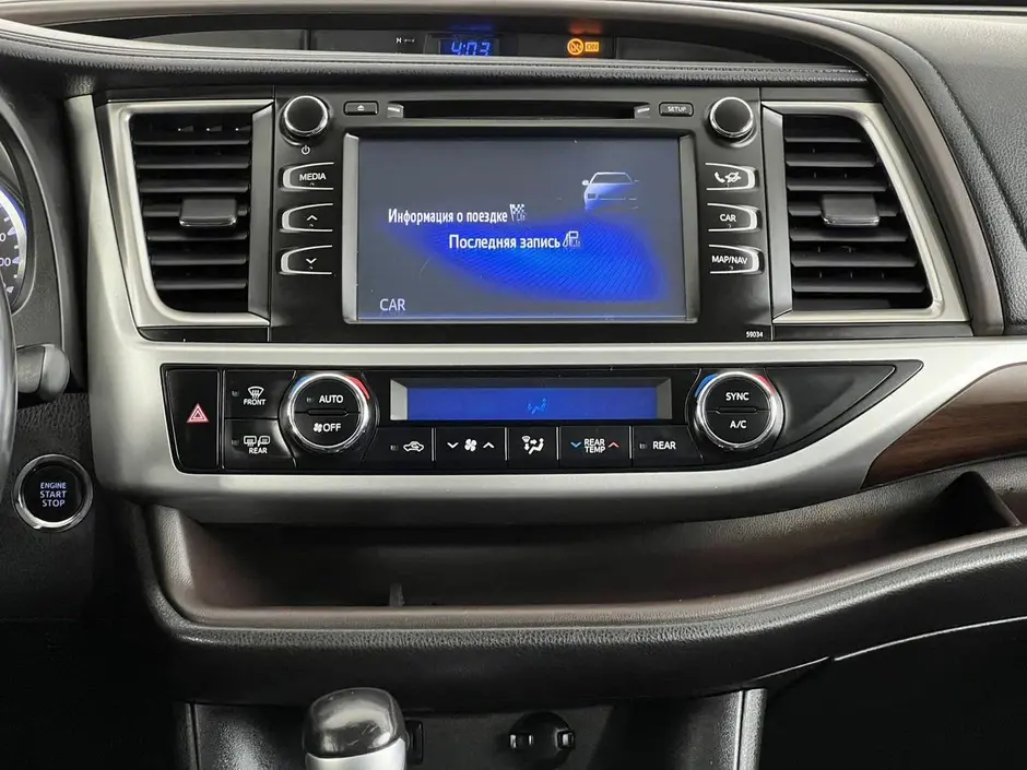 Toyota Highlander, 2014 г.