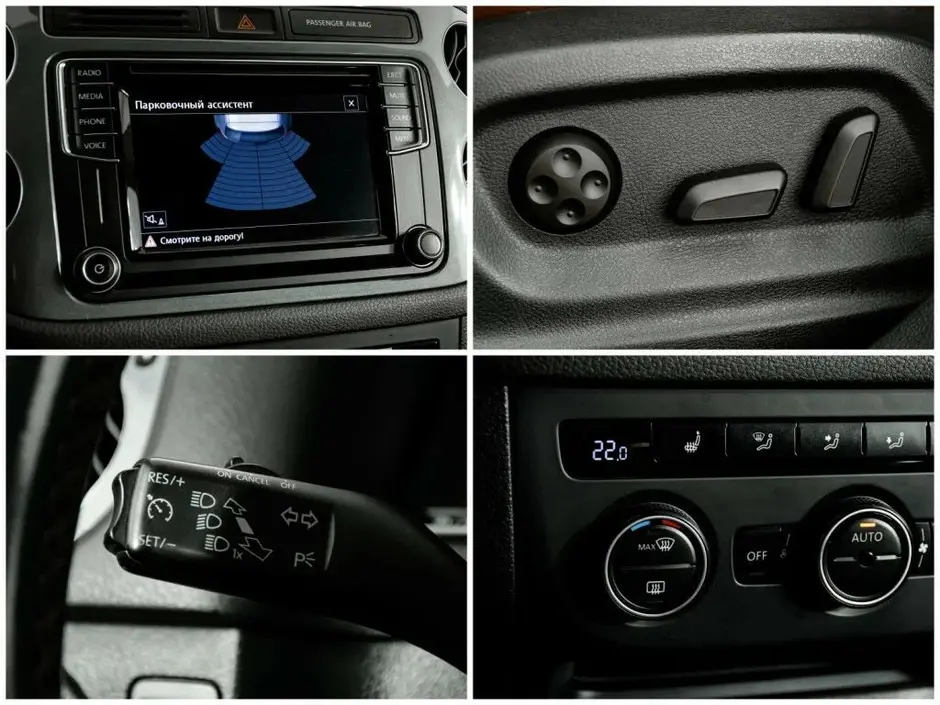 Volkswagen Tiguan, 2015 г.