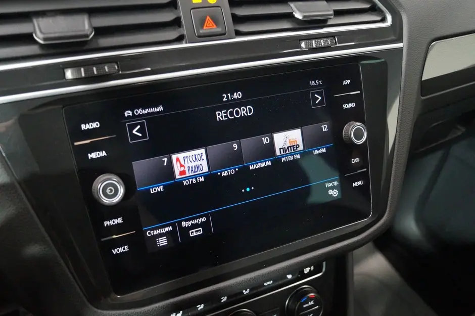 Volkswagen Tiguan, 2017 г.