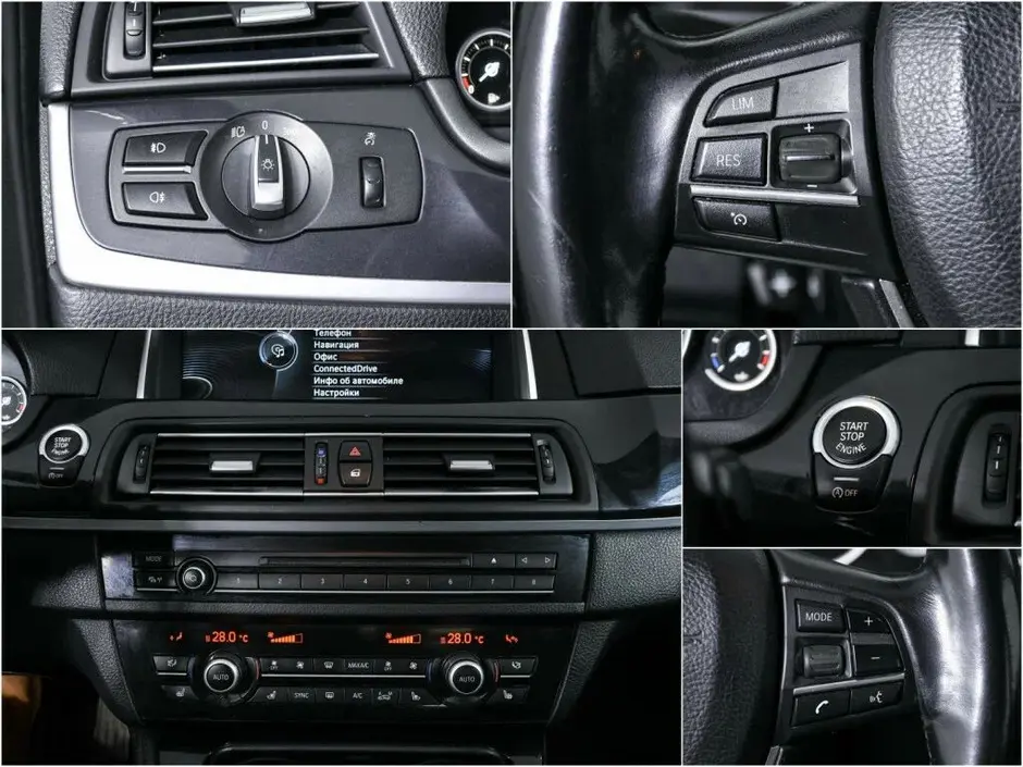 BMW 5 серии, 2013 г.