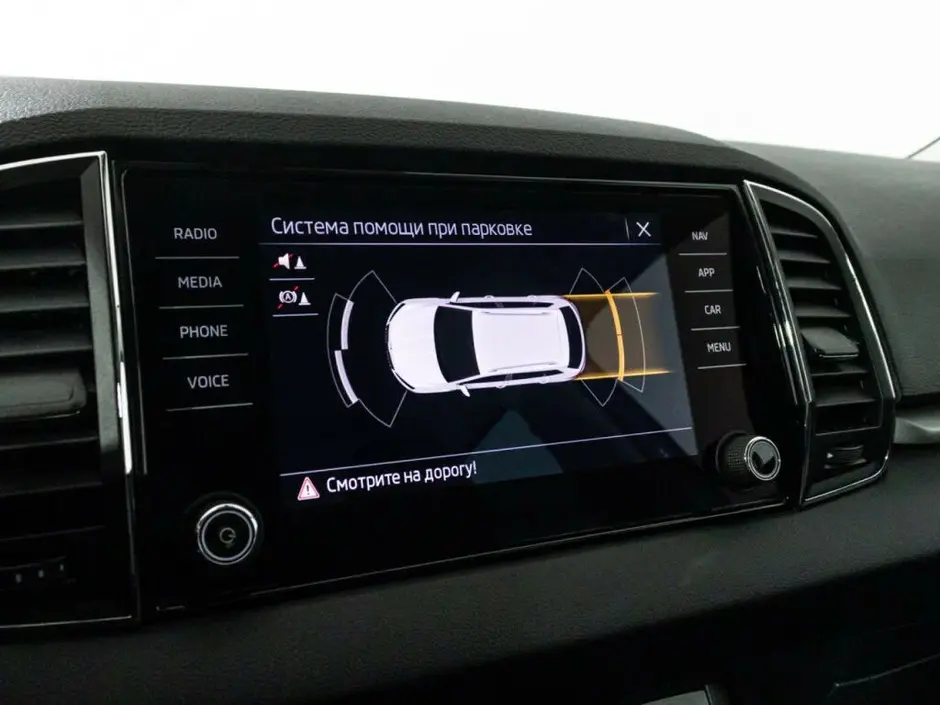 Skoda Karoq, 2020 г.