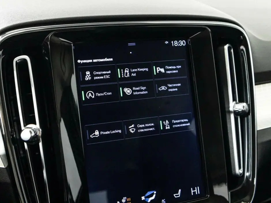 Volvo XC40, 2019 г.