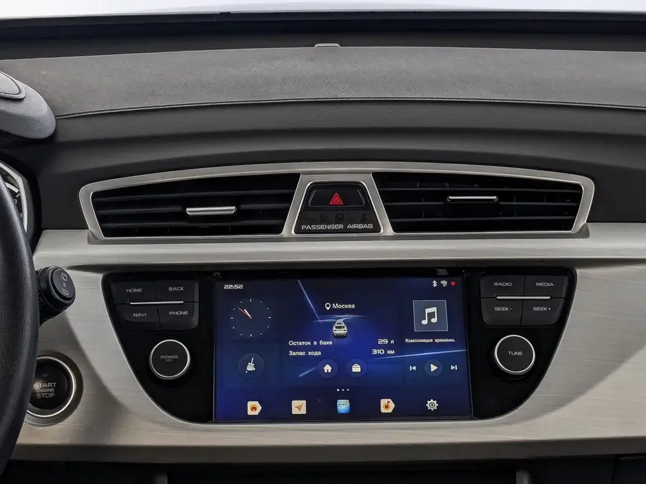 Geely Atlas, 2019 г.