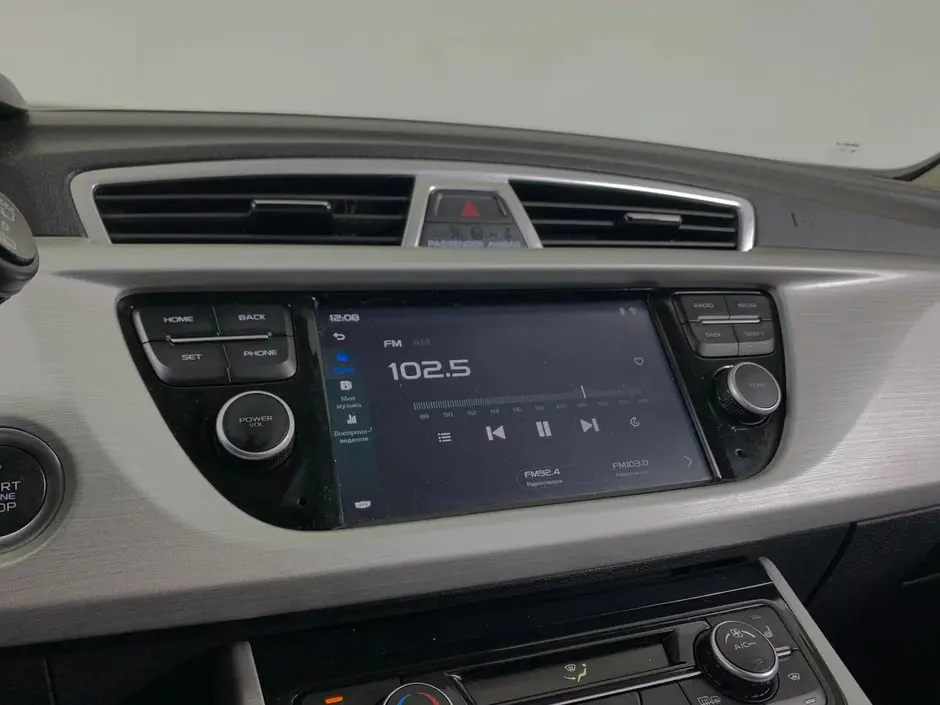 Geely Atlas, 2020 г.