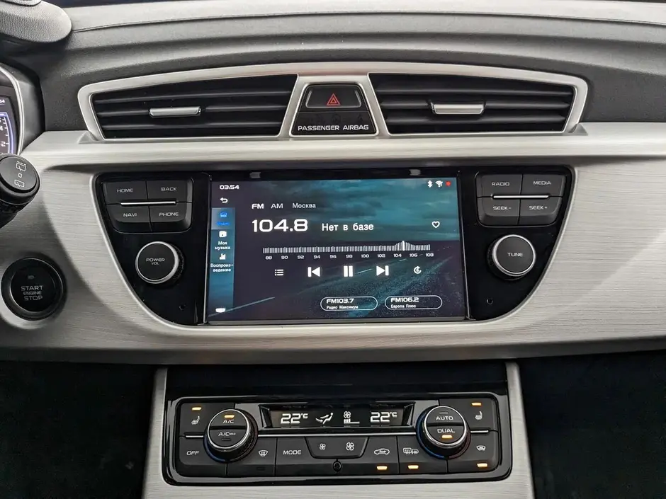 Geely Atlas, 2021 г.