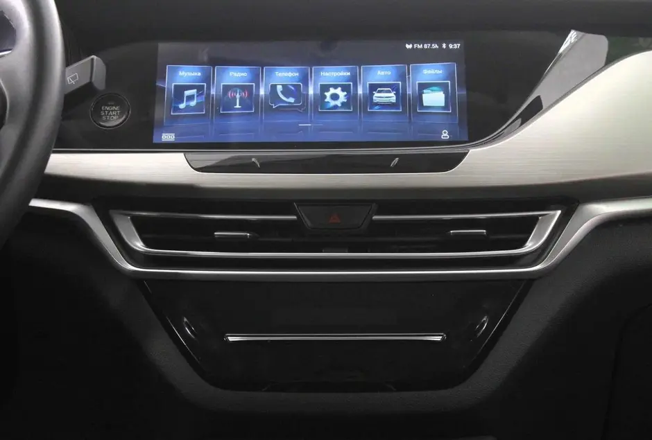 Changan CS35 Plus, 2020 г.