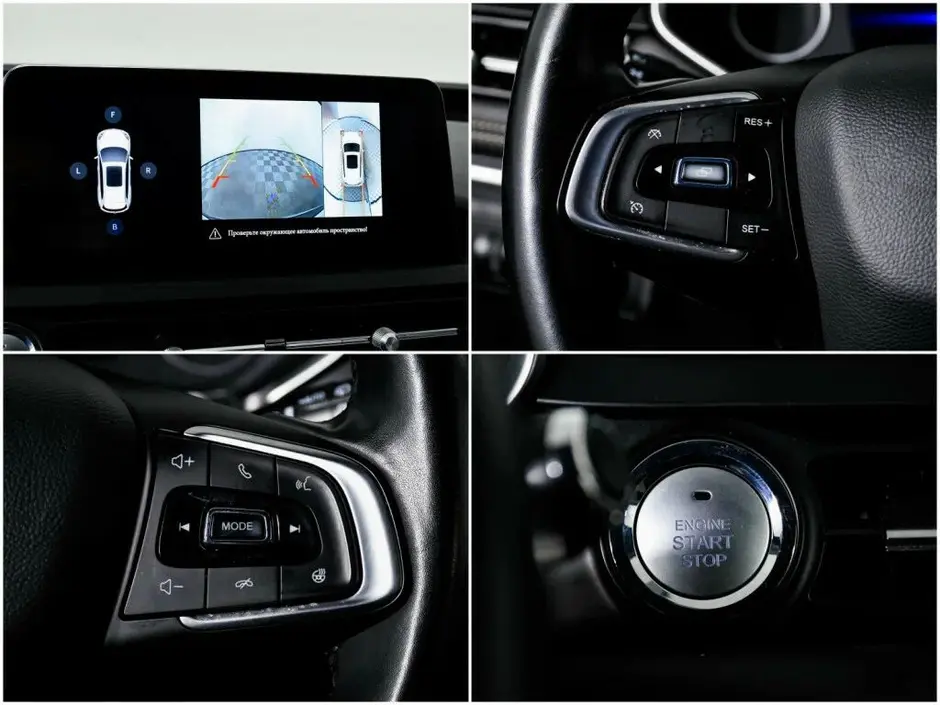 Chery Tiggo 8, 2021 г.