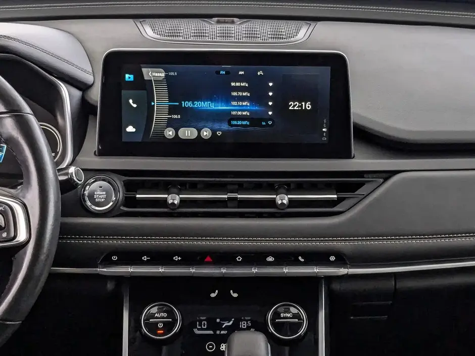 Chery Tiggo 8, 2021 г.