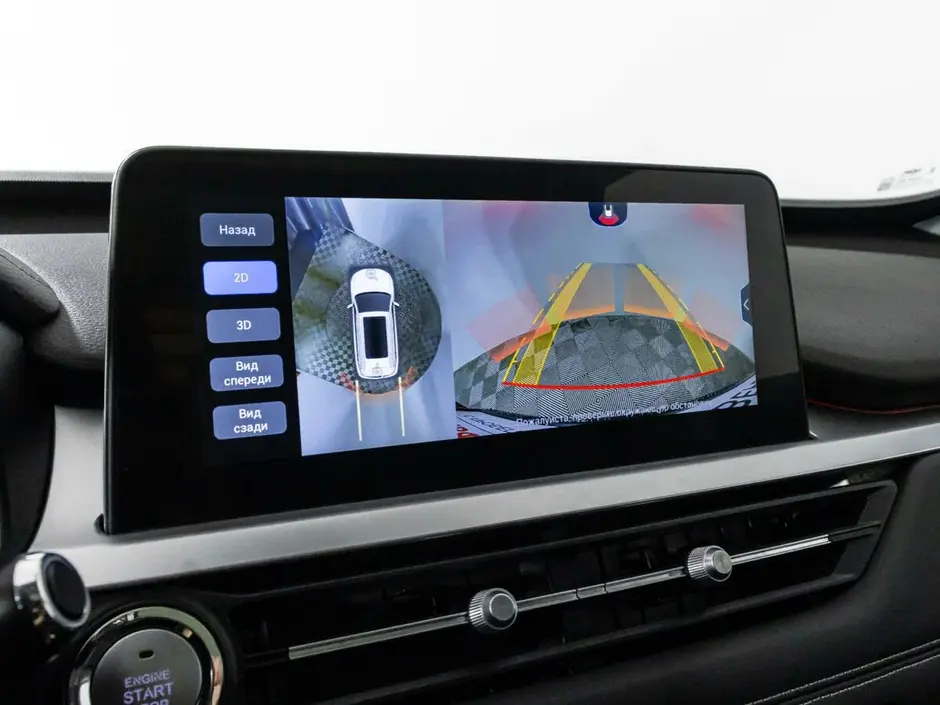 Chery Tiggo 7 Pro, 2023 г.