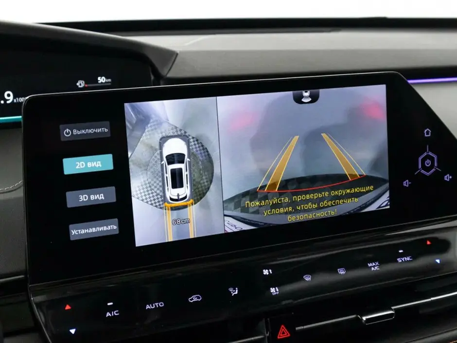 Changan UNI-K, 2022 г.