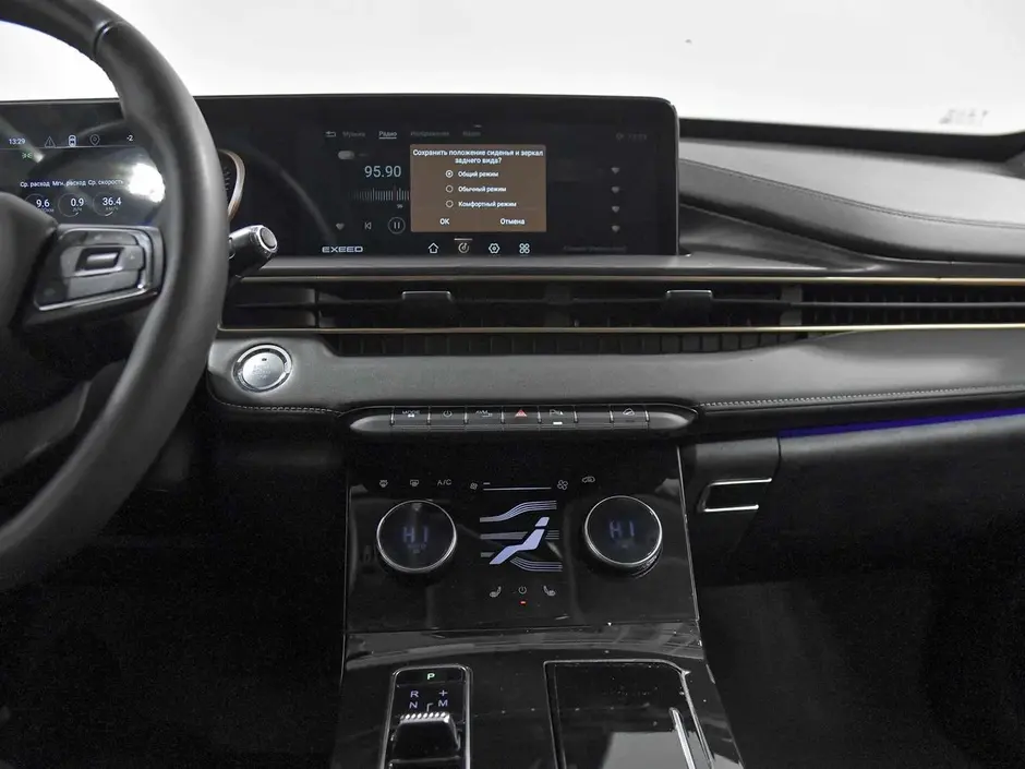 Exeed LX, 2024 г.
