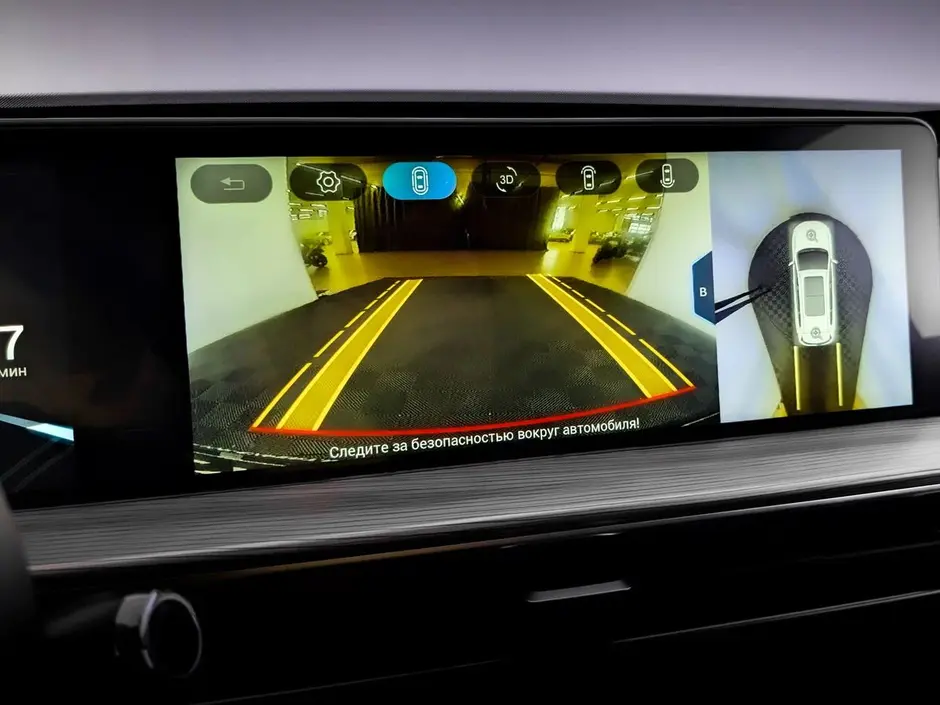 Chery Tiggo 8 Pro Max, 2024 г.