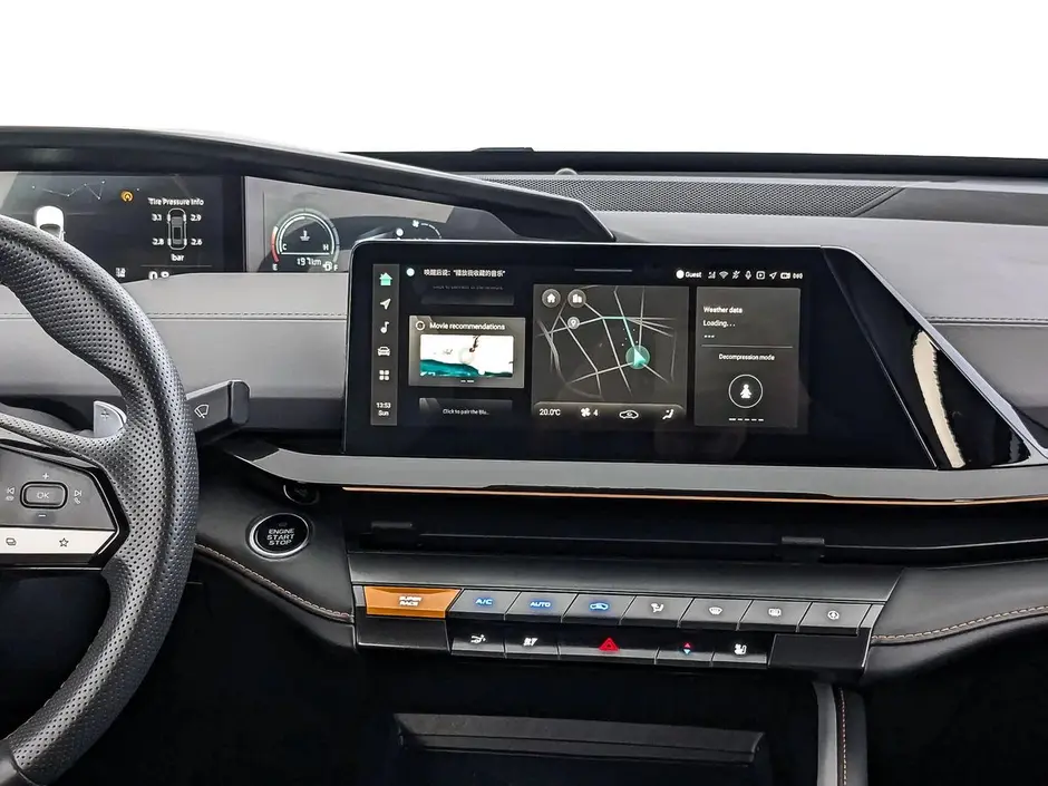 Changan UNI-V, 2024 г.