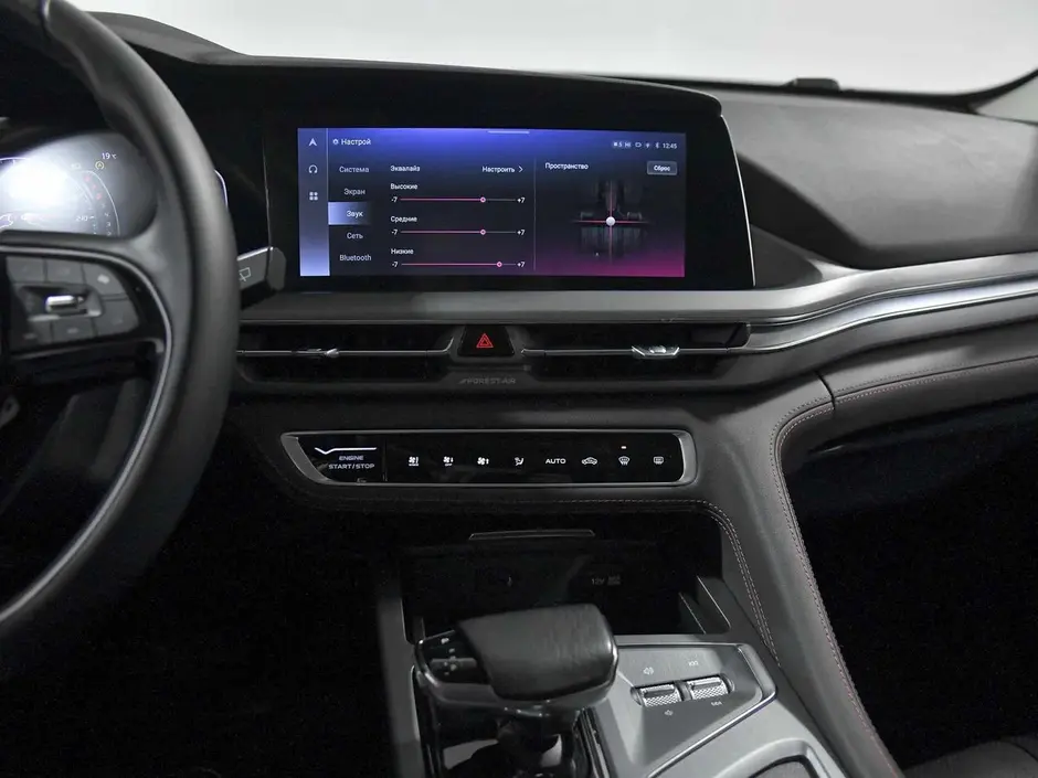 Changan CS75 Plus, 2023 г.