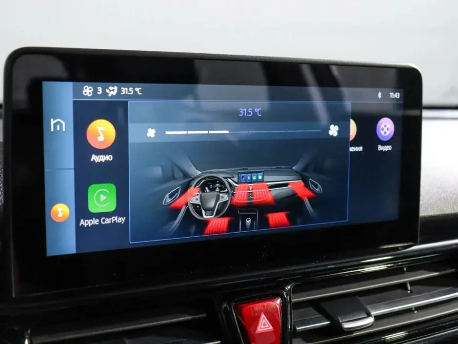 Москвич 3, 2023 г.