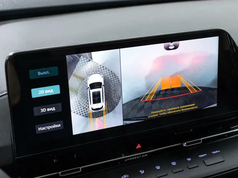 Changan CS55 Plus, 2022 г.