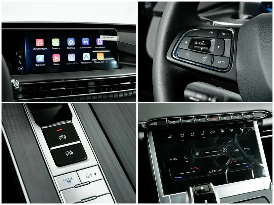 Chery Tiggo 7 Pro Max, 2023 г.