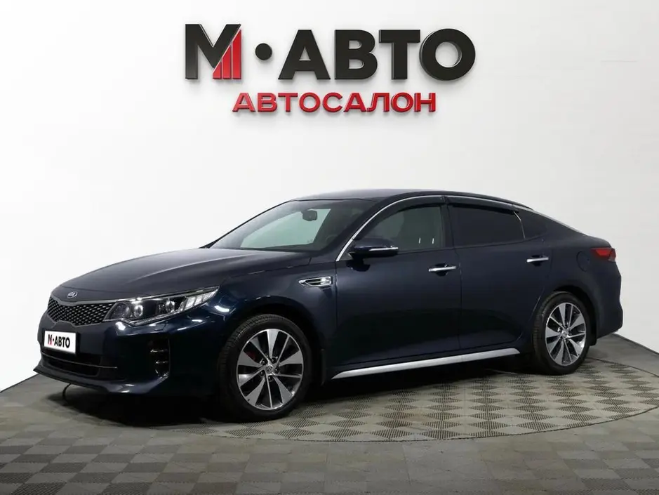 Kia Optima, 2018 г.