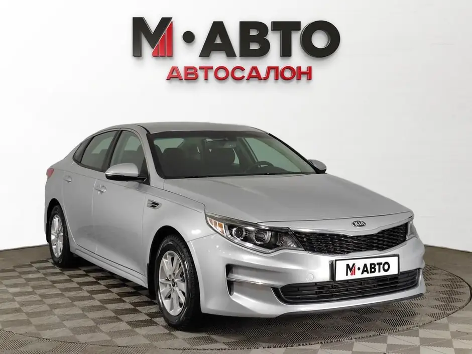 Kia Optima, 2016 г.