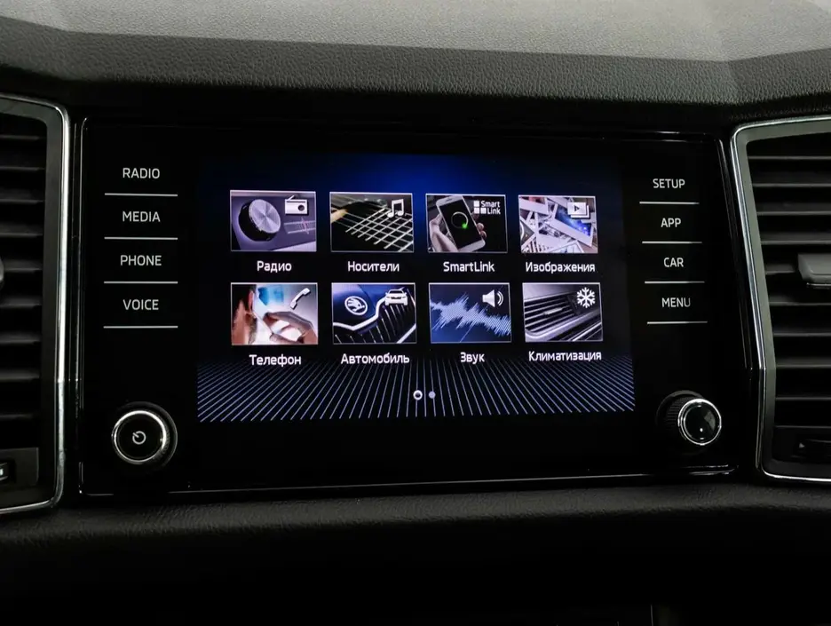 Skoda Kodiaq, 2018 г.