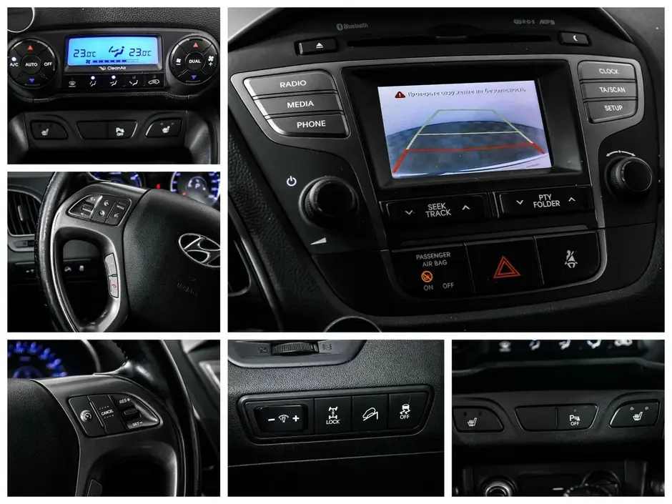 Hyundai ix35, 2015 г.