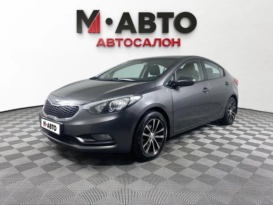 Kia Cerato, 2015 г.
