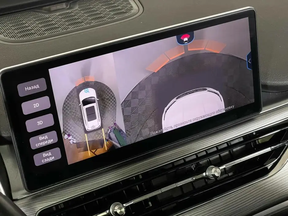 Chery Tiggo 8 Pro, 2021 г.