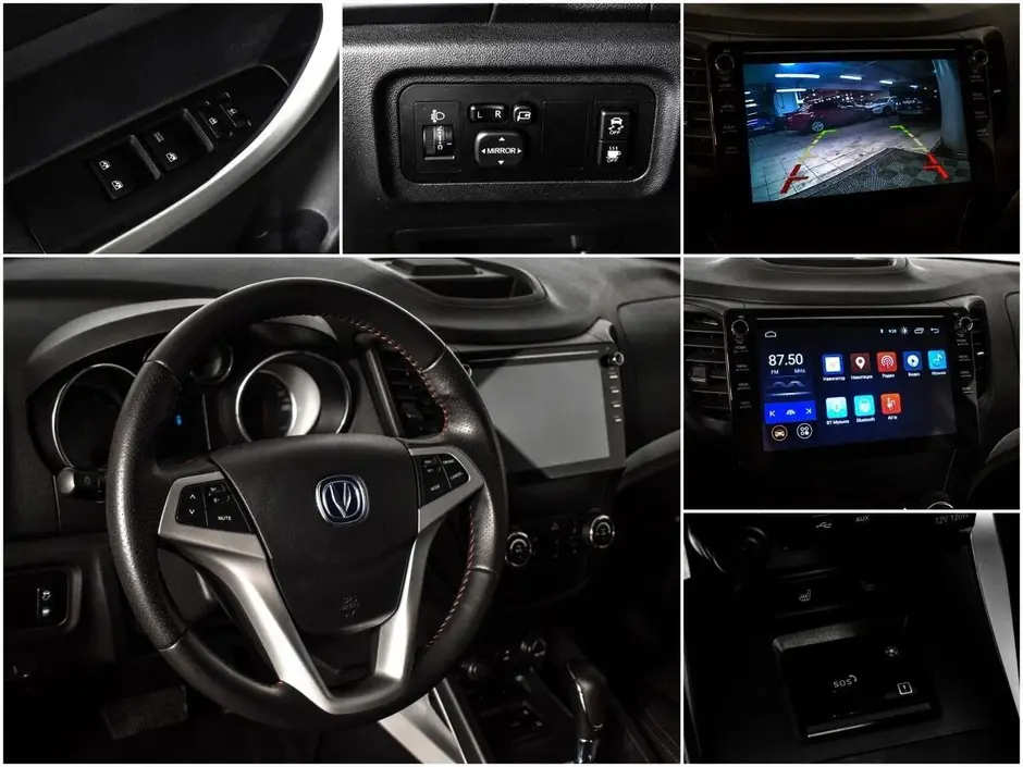 Changan CS35, 2018 г.