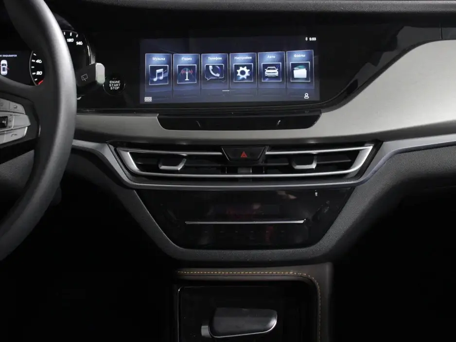 Changan CS35 Plus, 2020 г.