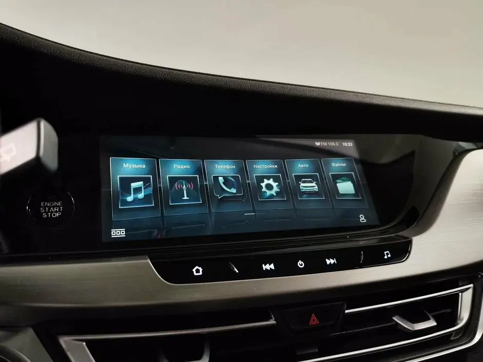 Changan CS35 Plus, 2020 г.