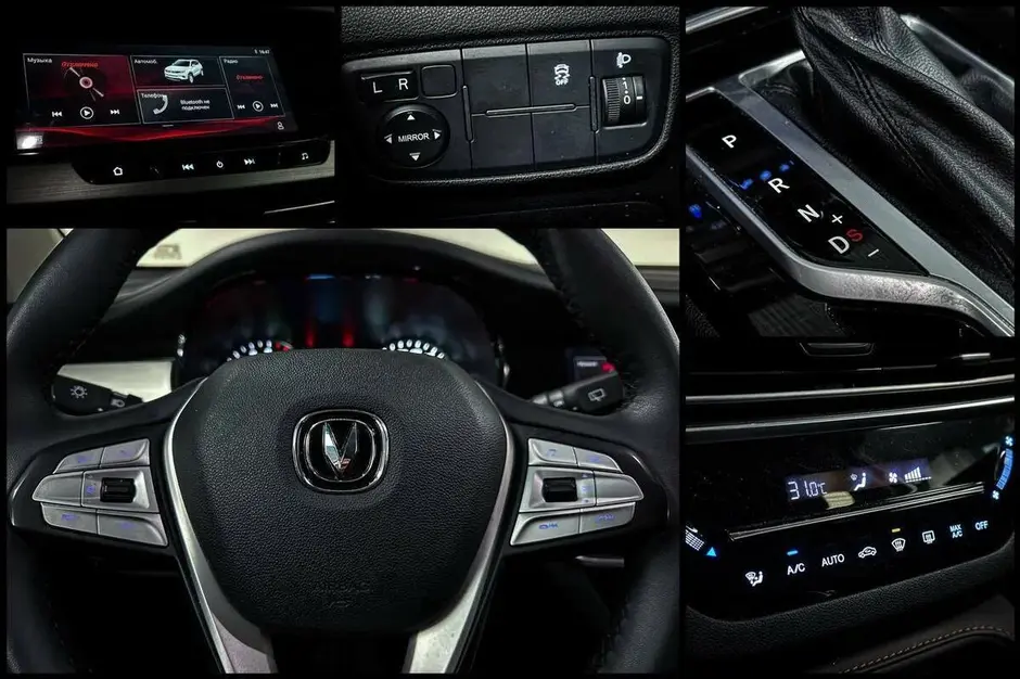 Changan CS35 Plus, 2019 г.