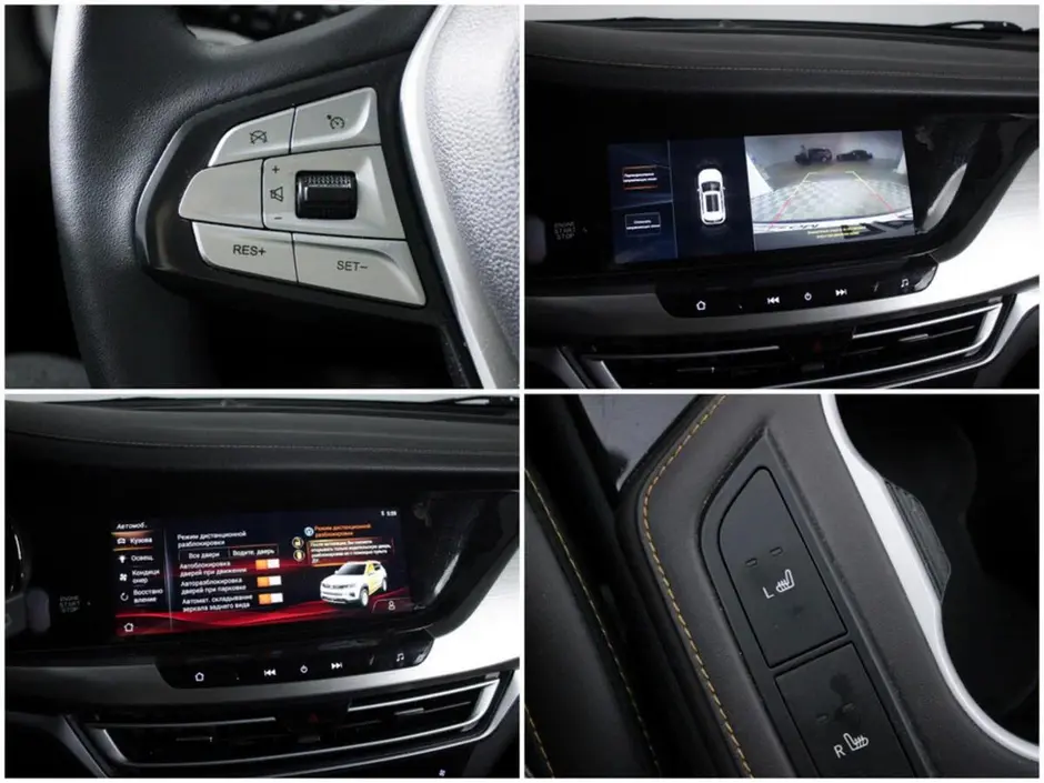 Changan CS35 Plus, 2019 г.