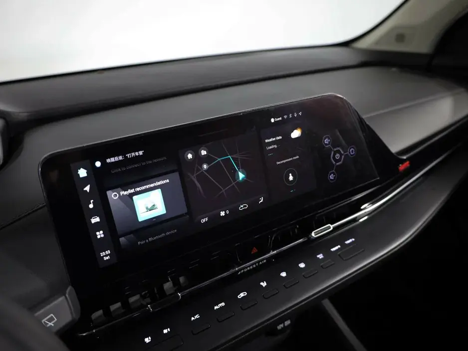 Changan CS55 Plus, 2023 г.