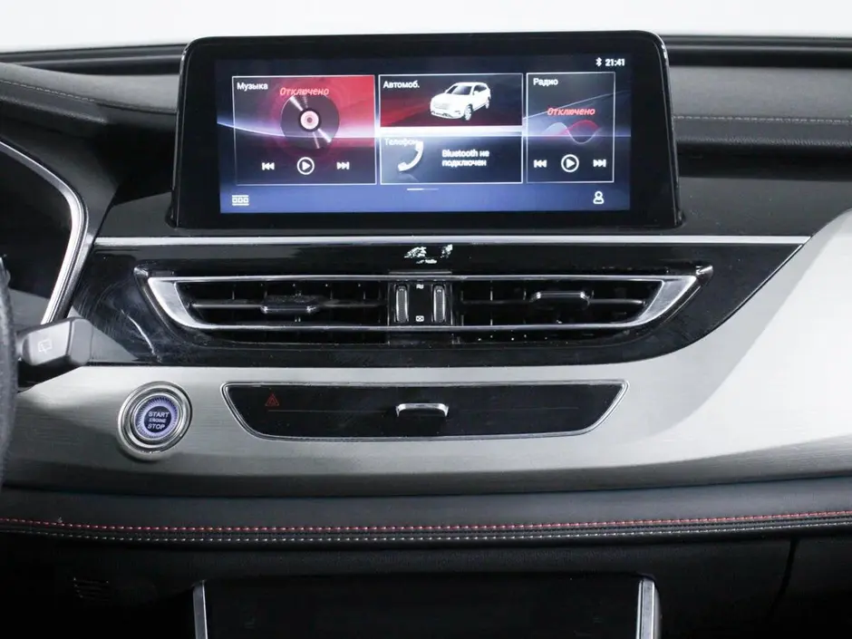 Changan CS75, 2020 г.