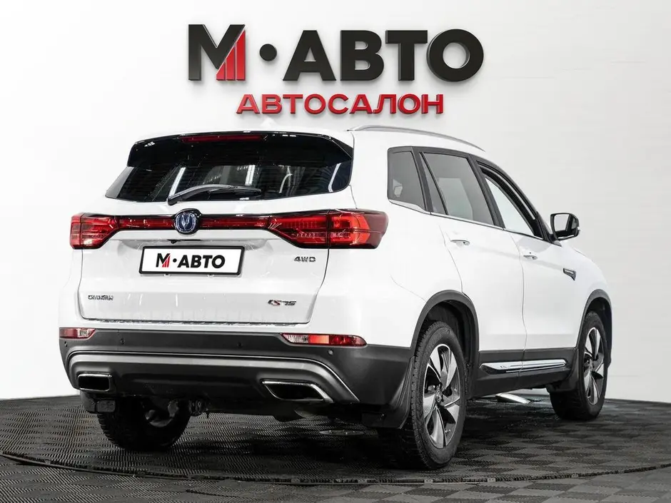 Changan CS75, 2022 г.