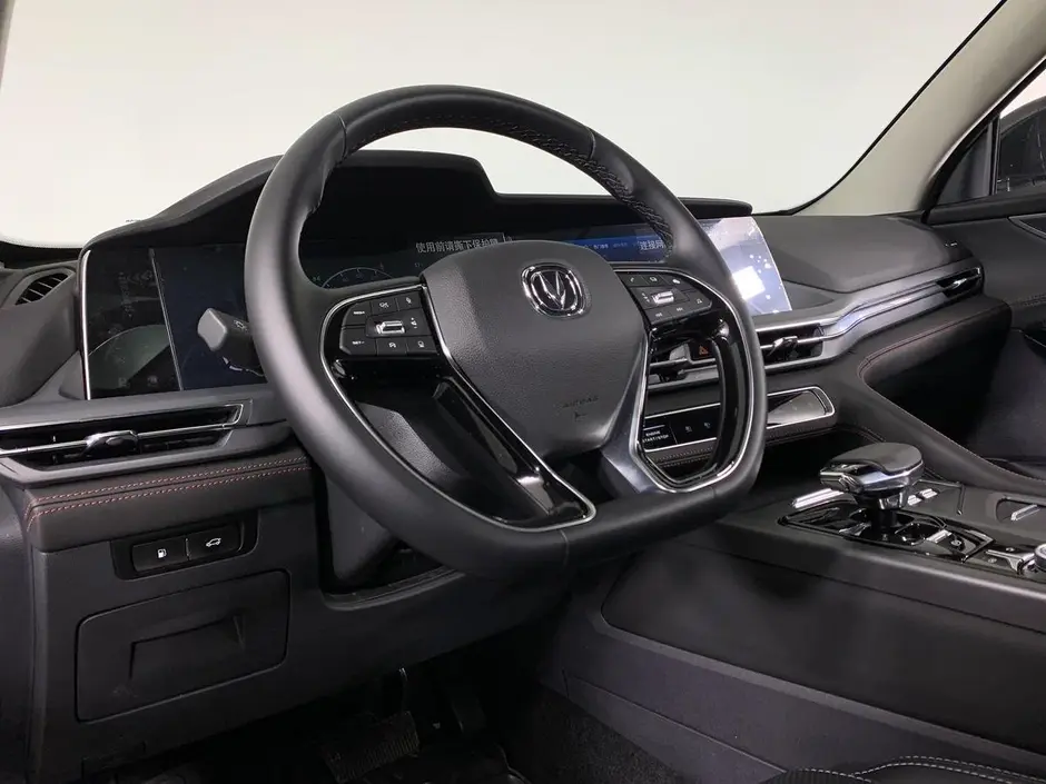 Changan CS75 Plus, 2023 г.