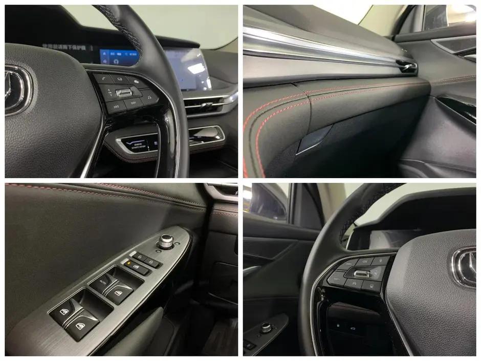 Changan CS75 Plus, 2023 г.