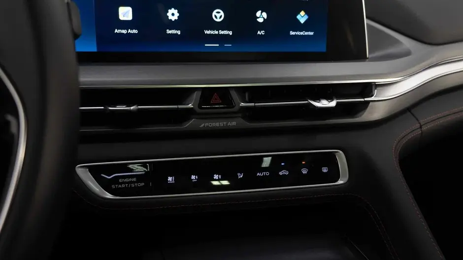 Changan CS75 Plus, 2023 г.