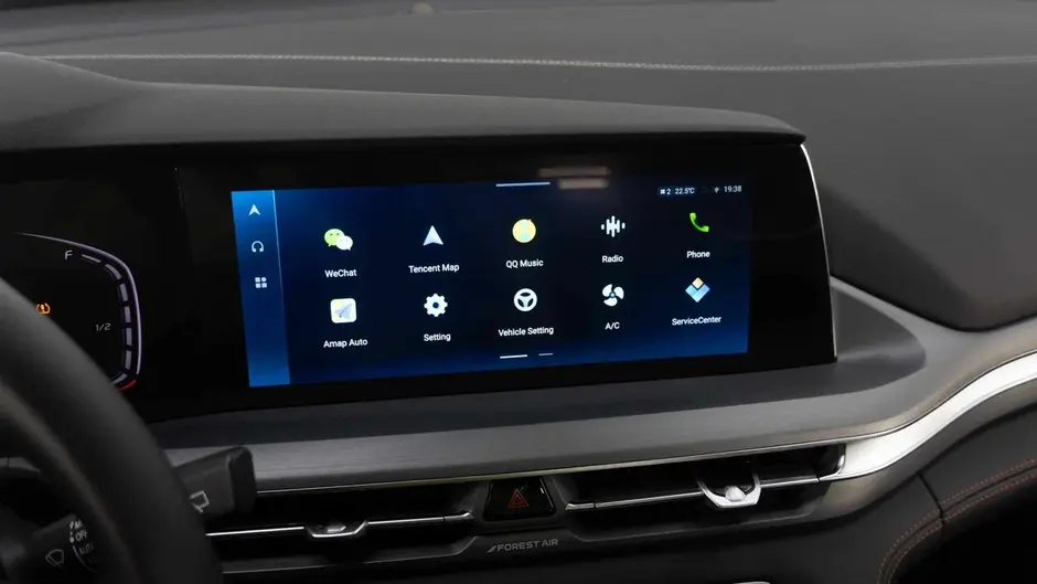 Changan CS75 Plus, 2023 г.