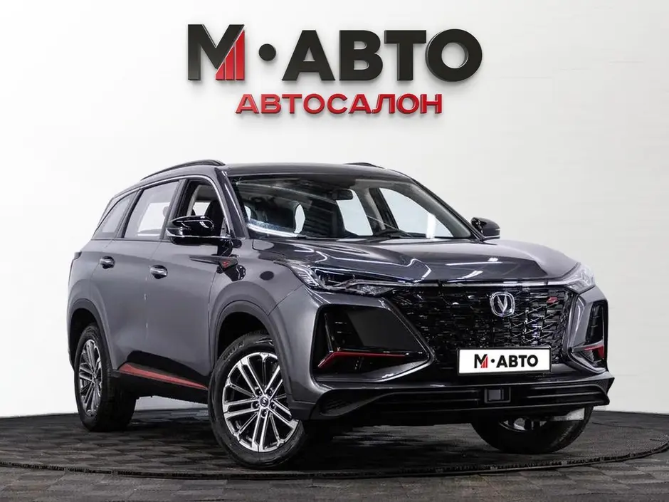 Changan CS75 Plus, 2023 г.