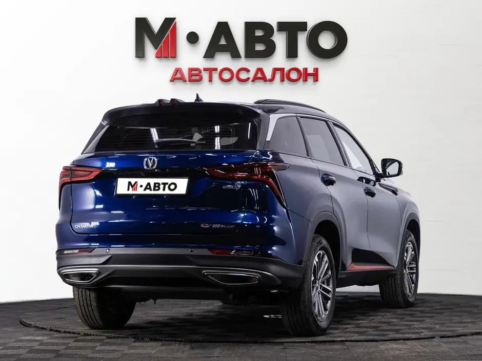 Changan CS75 Plus, 2023 г.