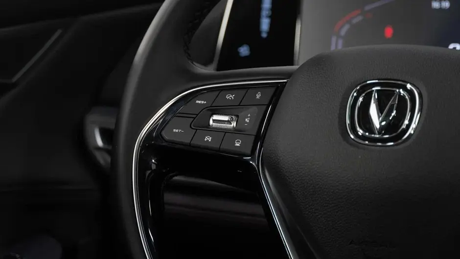 Changan CS75 Plus, 2023 г.