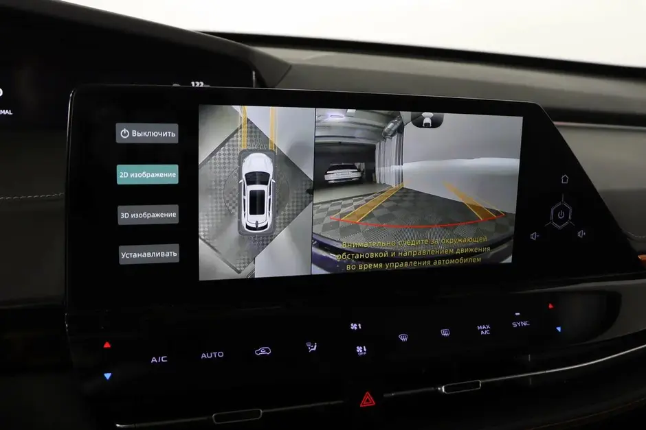 Changan UNI-K, 2023 г.