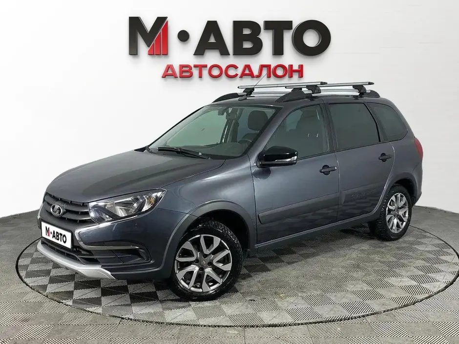 LADA (ВАЗ) Granta, 2020 г.