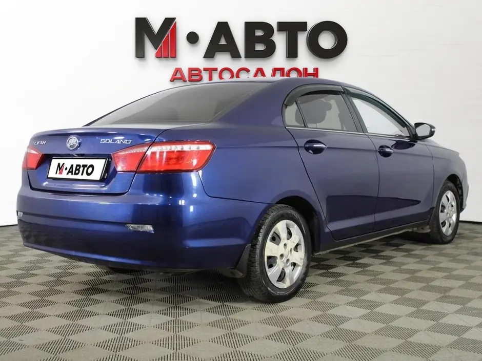 Lifan Solano, 2017 г.