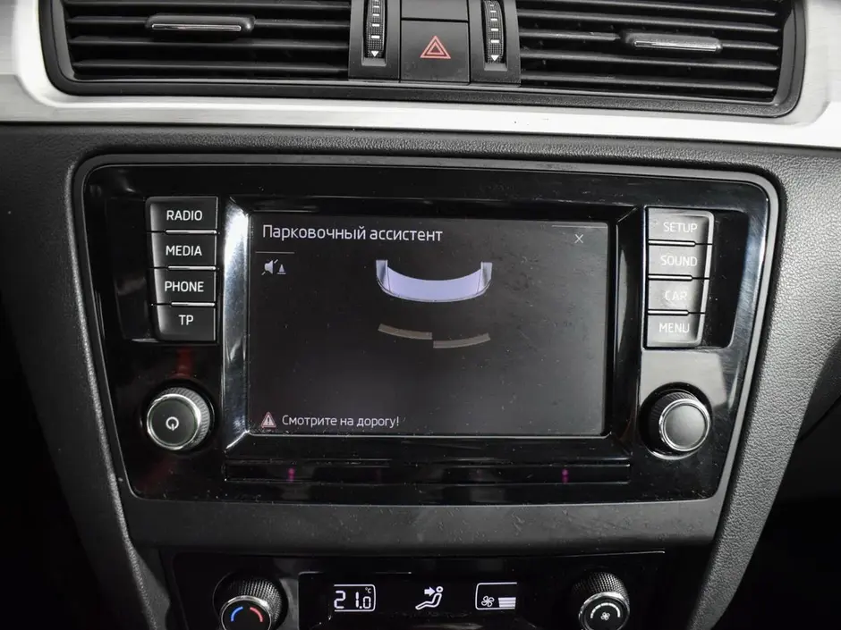 Skoda Rapid, 2015 г.