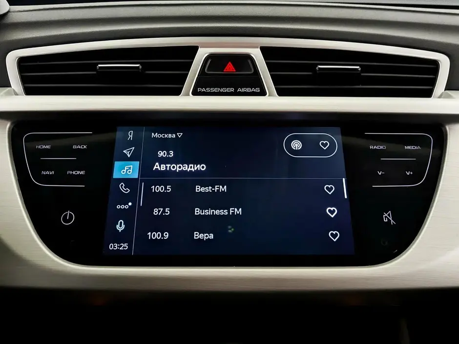 Geely Atlas, 2020 г.