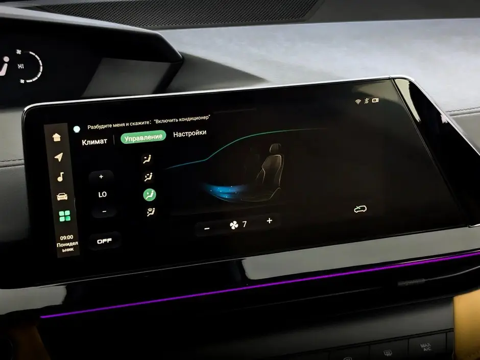 Changan UNI-V, 2022 г.