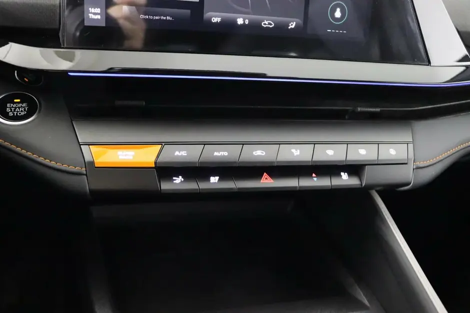 Changan UNI-V, 2024 г.